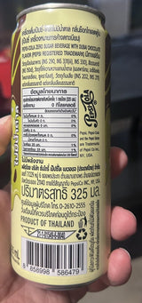 Pepsi Zero Sugar Dubai Chocolate cola – back label with ingredients (Thailand) – Yum At Hart
