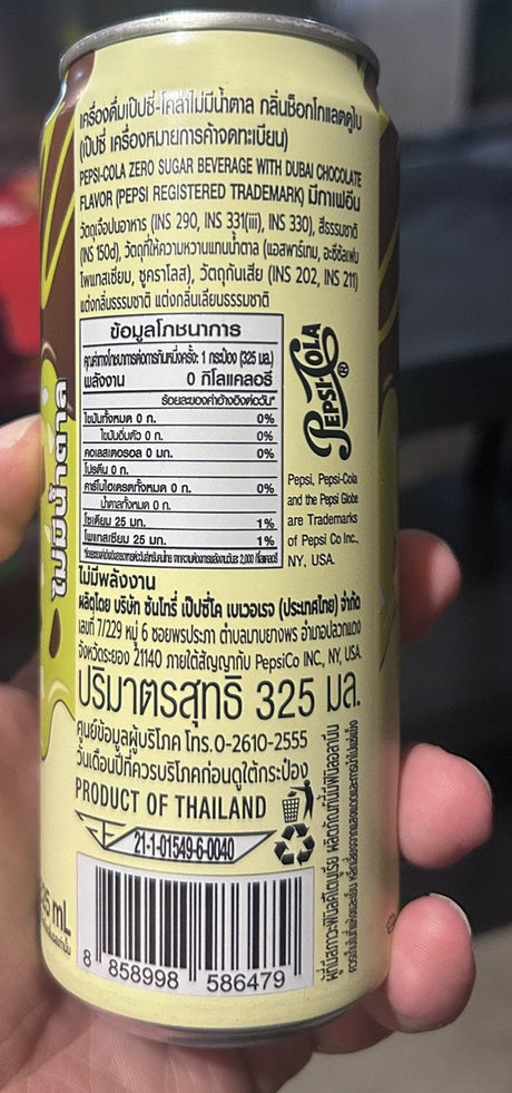 Pepsi Zero Sugar Dubai Chocolate cola – back label with ingredients (Thailand) – Yum At Hart