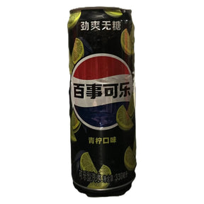 Pepsi Zero Sugar Lime 330mL can (China)