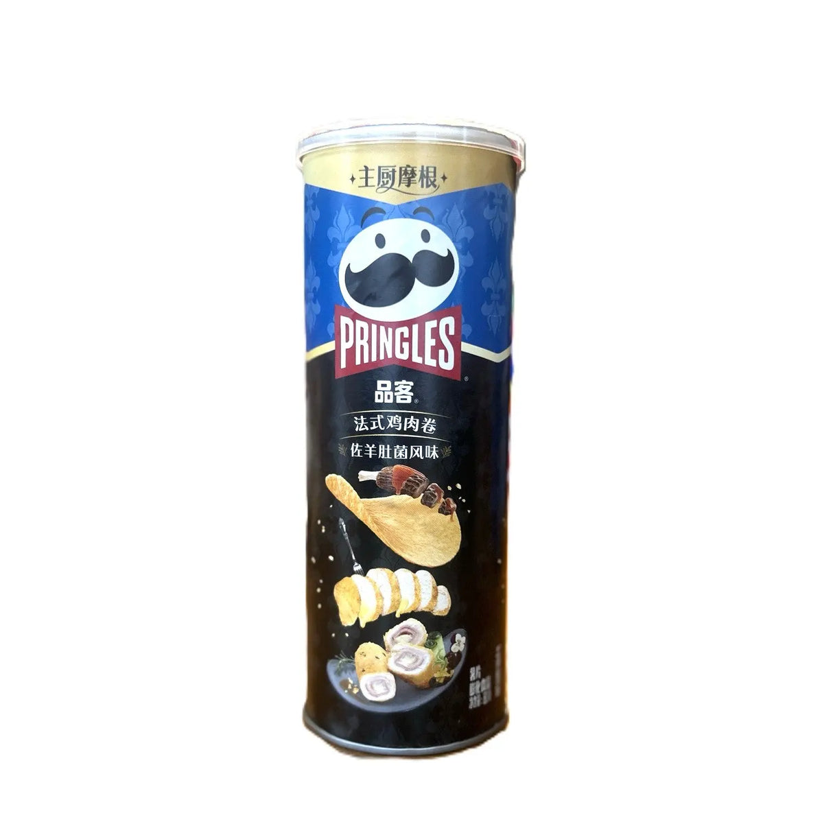 Pringles French Chicken & Mushroom Gourmet Chips – Savory Umami Edition (China) Yum At Hart