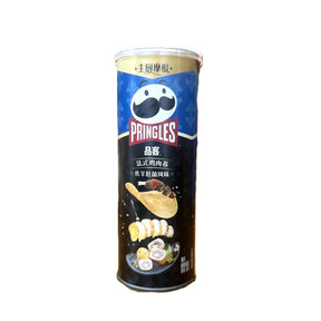 Pringles French Chicken & Mushroom Gourmet Chips – Savory Umami Edition (China) Yum At Hart