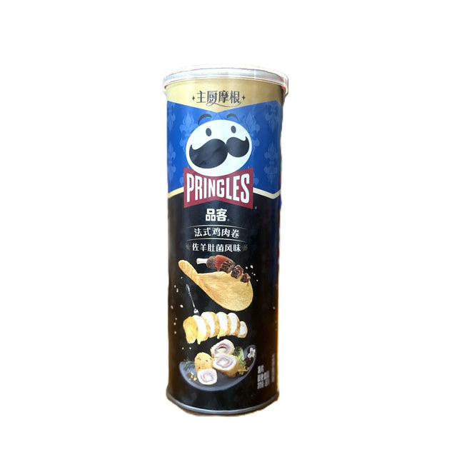 Pringles French Chicken & Mushroom Gourmet Chips – Savory Umami Edition (China) Yum At Hart