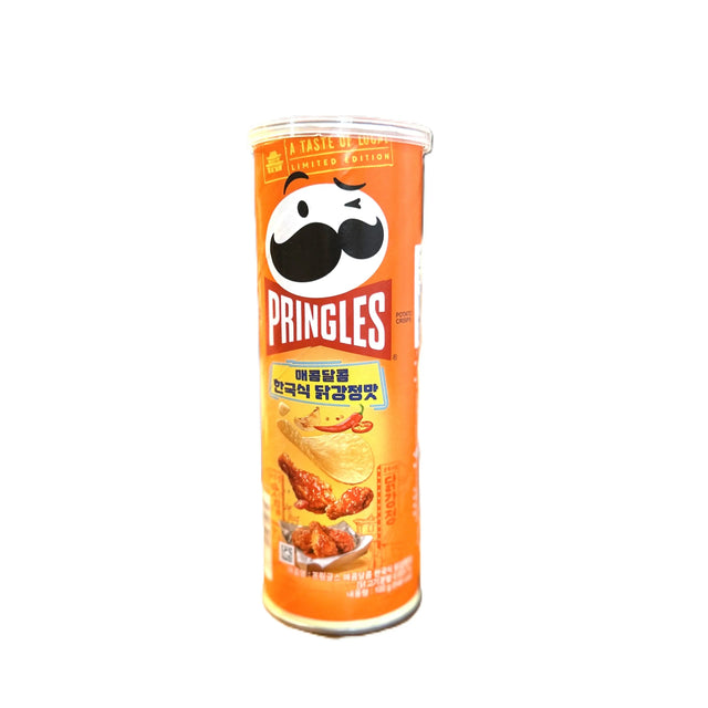 Pringles Korean Fried Chicken | Sweet & Spicy Limited Edition Chips (Korea) Yum At Hart
