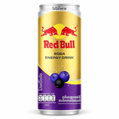 Red Bull Blueberry & Blackcurrant – Energy Soda (Thailand) Yum At Hart
