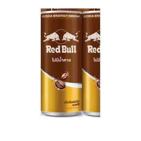 Red Bull Cold Brew Coffee – Coffee Energy Soda 250mL Can (Thailand)