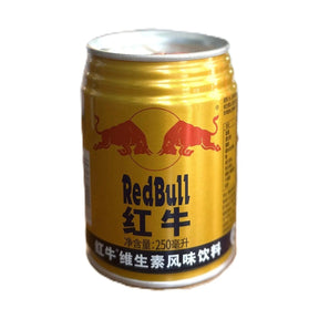 Red Bull Original Vitamin Energy Drink – Classic Formula (China) Yum At Hart
