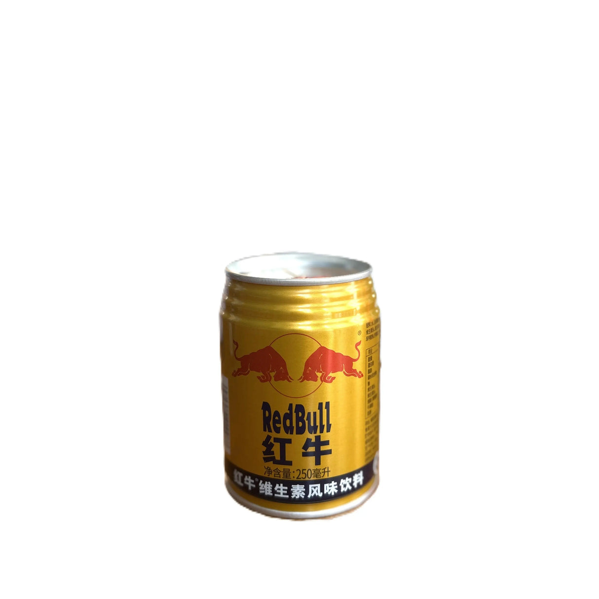 Red Bull Original Vitamin Energy Drink – Classic Formula (China) Yum At Hart