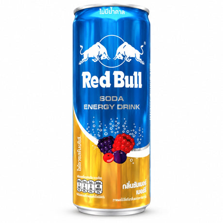 Red Bull Summer Berry – Zero Sugar Energy Soda (Thailand) Yum At Hart