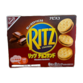 Ritz Chocolate Sandwich Crackers box front (Japan)