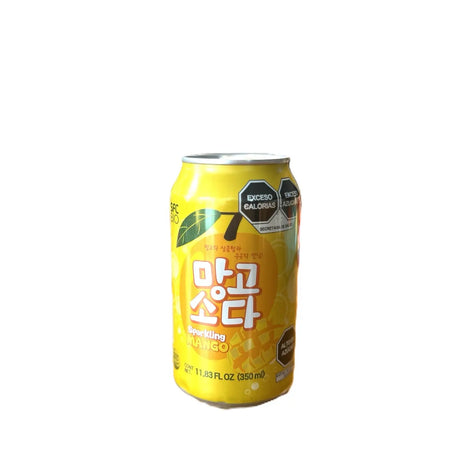 SFC Mango Flavored Soda Drink | Rare Exotic Fruit Soda (Korea) Yum At Hart