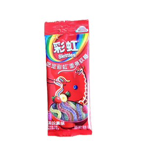 Skittles Noodle Candy Strips (China) | Viral Asian Rainbow Gummies Yum At Hart