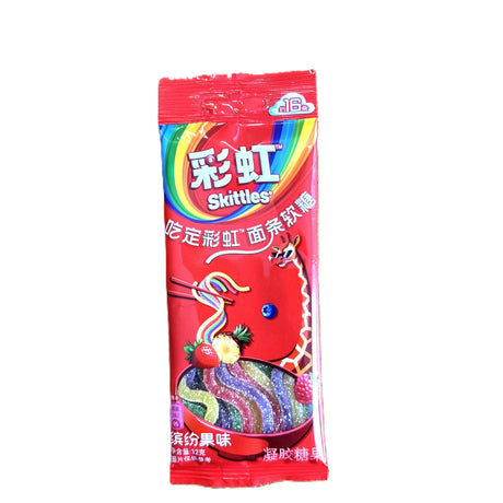 Skittles Noodle Candy Strips (China) | Viral Asian Rainbow Gummies Yum At Hart