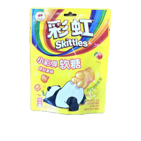 Skittles Soft Fruit Gummy Candy – Chewy Mixed Fruit Gummies (China) Best By 31-January-2026 Yum At Hart
