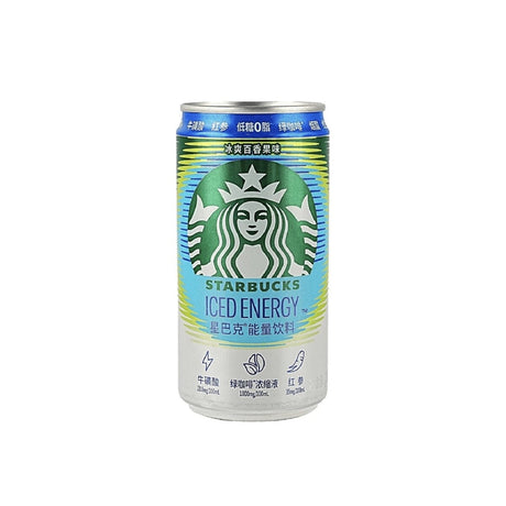 Starbucks Iced Energy Passion Fruit – Low Sugar Energy Drink (China) Yum At Hart
