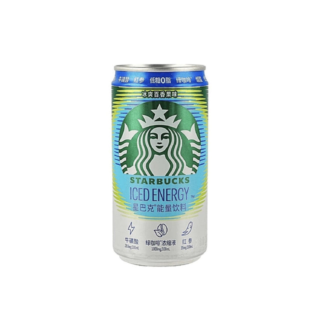 Starbucks Iced Energy Passion Fruit – Low Sugar Energy Drink (China) Yum At Hart