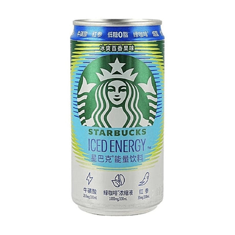 Starbucks Iced Energy Passion Fruit – Low Sugar Energy Drink (China) Yum At Hart
