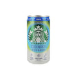 Starbucks Iced Energy Passion Fruit – Low Sugar Energy Drink (China) Yum At Hart