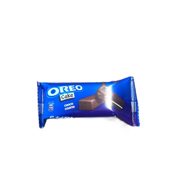 Cadbury Oreo Cake Bar (Egypt) - Yum At Hart