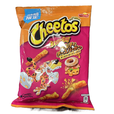 Cheetos Crunchy Guilty Doughnut Cheeseburger 65g(Japan) - Yum At Hart