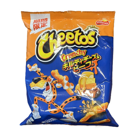 Cheetos Guilty Cheese & Steak 65g (Japan) - Yum At Hart