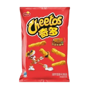 Cheetos Japanese Steak 90G (Japan) - Yum At Hart