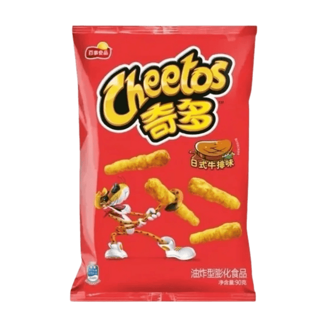 Cheetos Japanese Steak 90G (Japan) - Yum At Hart