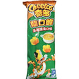 Cheetos Shots - Corn Soup Flavor (Taiwan) - Yum At Hart