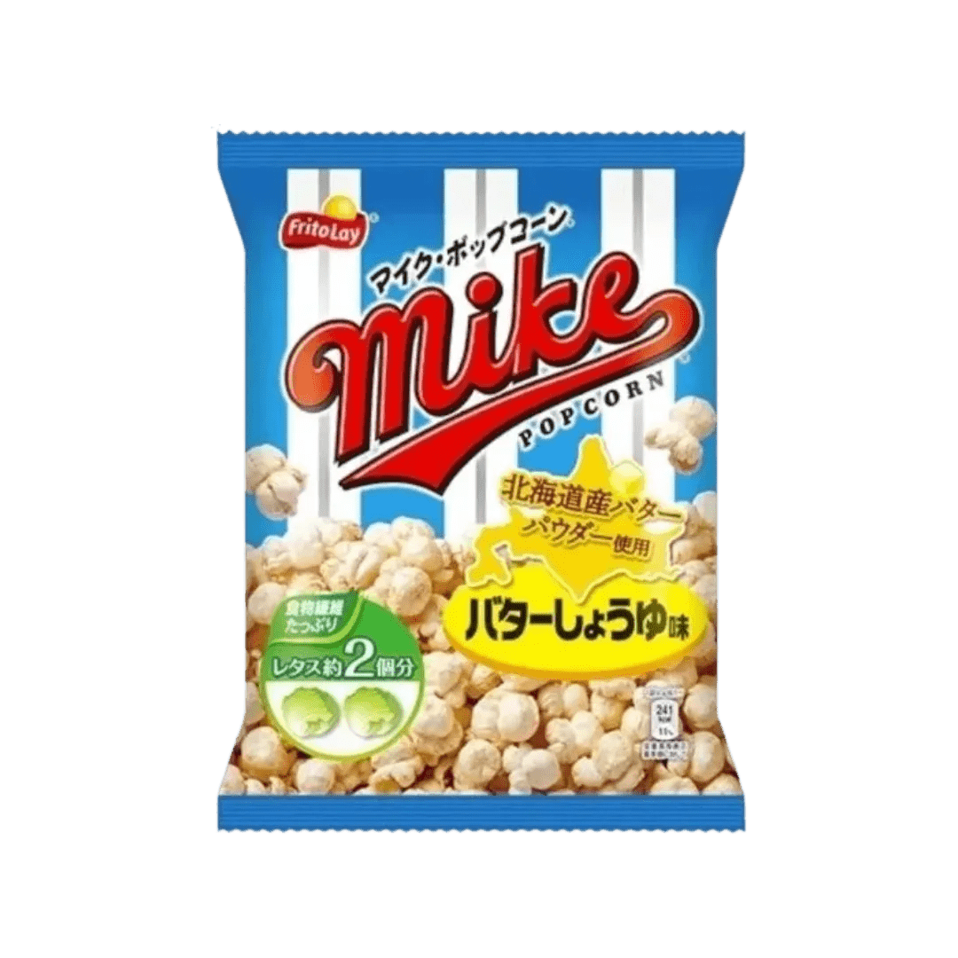 FritoLay Mikes Popcorn - Butter Soy Sauce (Japan) Best By 31 - Aug - 2024 - Yum At Hart