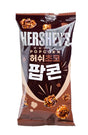 HERSHEY CHOCOLATE POPCORN (Japan) - Yum At Hart