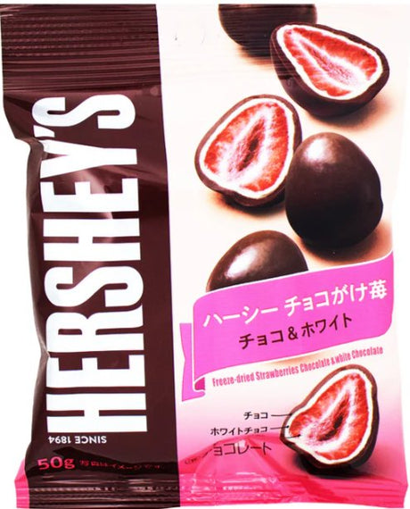 Hershey's Freeze - Dried Chocolate Strawberries (Japan) - Yum At Hart