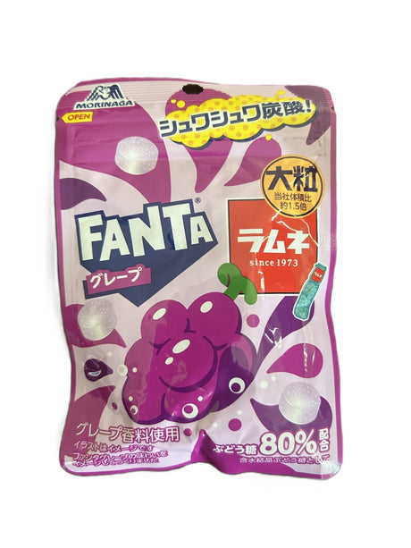 Hi - Chew Grape Fizz Candy 25g (Japan) - Yum At Hart