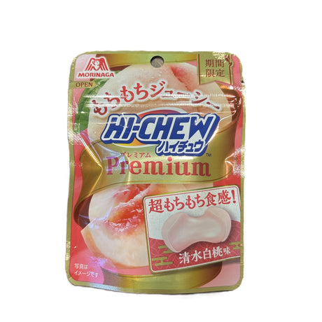 Hi - Chew Premium Peach Gummy 36g (Japan) - Yum At Hart