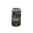 K - wave Coca Cola [Limited Edition] (Korea) - Yum At Hart