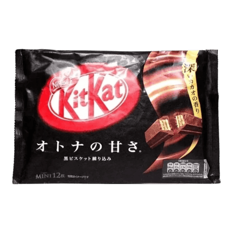 Kit Kat: Dark Chocolate (Japan) - Yum At Hart