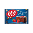 Kit Kat Japan Strawberry Gateau Chocolate (Japan) - Yum At Hart