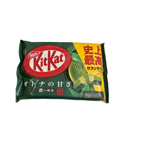 Kit Kat Japan Sweetness For Adults (Rich Matcha) (Japan) - Yum At Hart