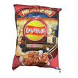 Lays Chips Sweet & Spicy Fried Chicken 70g (China) - Yum At Hart