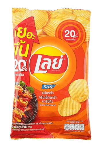 Lay's Extra BBQ (Thailand) - Yum At Hart