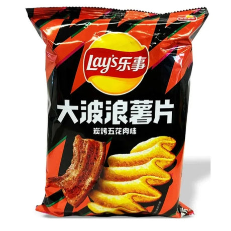 Lay's Grilled Pork Belly (Japan) - Yum At Hart