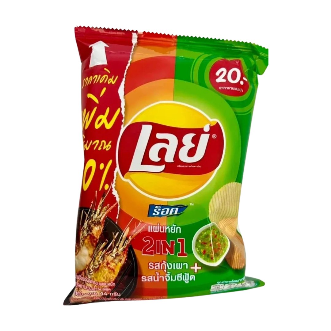 Lay's Grilled Shrimp and Seafood Sauce (Thailand) - Yum At Hart