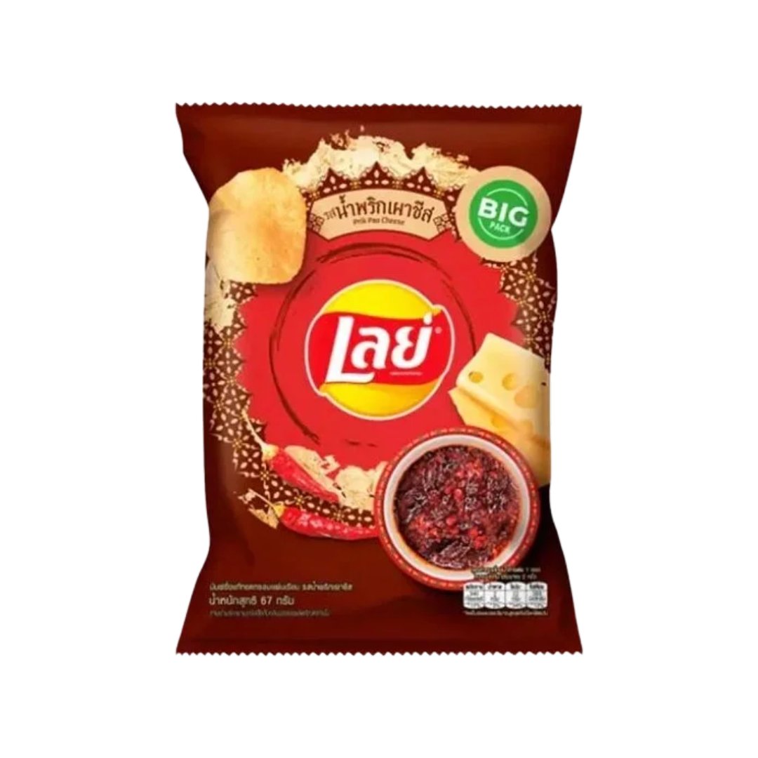 Lay's Mala BBQ (Thailand) - Yum At Hart