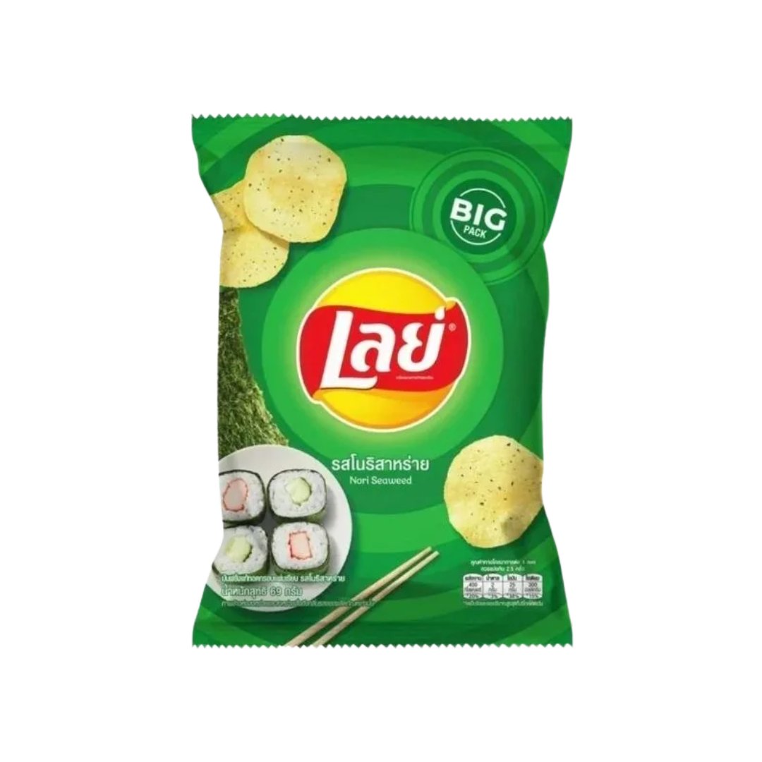 Lay's Roasted Nori Seaweed (Thailand) - Yum At Hart