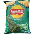 Lay's Rock Seaweed (Taiwan) - Yum At Hart