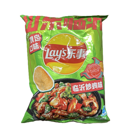 Lay's Shandong Linyi Fried Chicken Flavor (China) - Yum At Hart