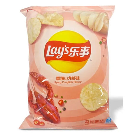 Lay's Spicy Crayfish (Japan) - Yum At Hart