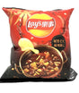 Lay's Spicy Hotpot (China) - Yum At Hart