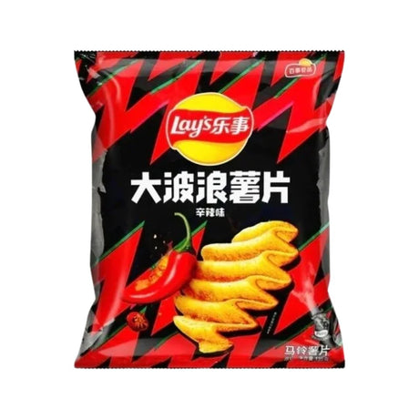 Lay's Spicy Wavy (China) - Yum At Hart