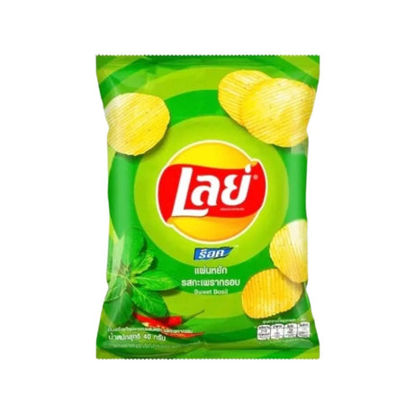 Lay's Sweet Basil Chips (Thailand) - Yum At Hart