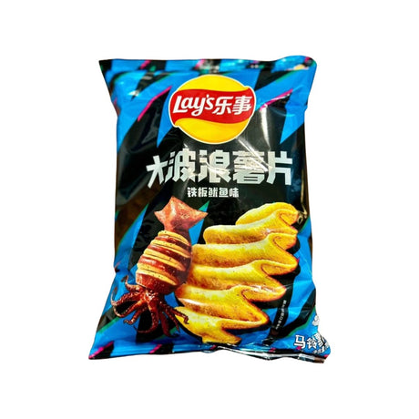 Lay's Wavy Sizzling Grilled Squid 70g (China) - Yum At Hart