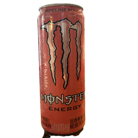 *Limited* Monster Super Punch Pink (Japan) - Yum At Hart